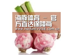 产品名称七