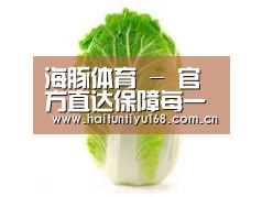 产品名称一(图1)