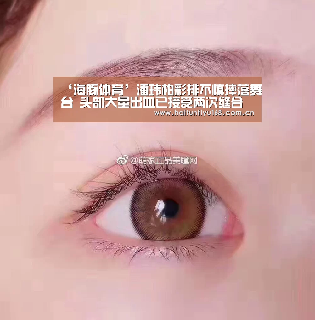 健身互动