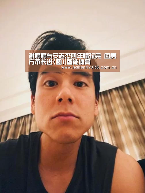 体育赛事