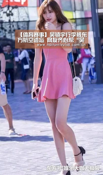 健身互动